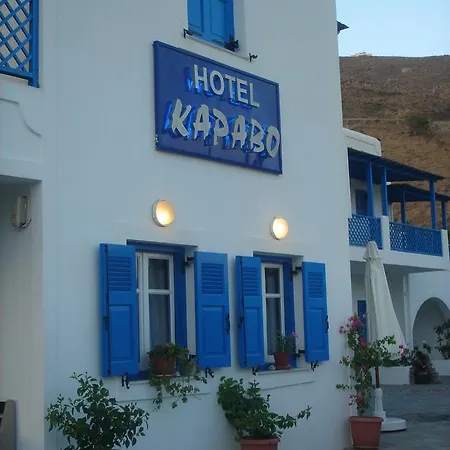 Karabo Lägenhetshotell 2*