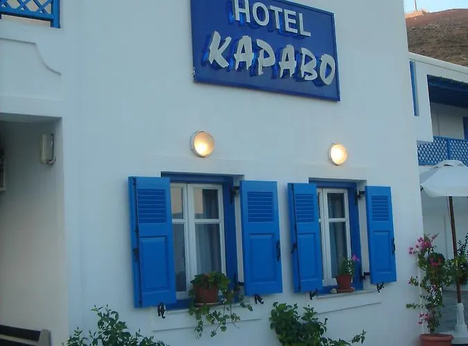 شقة فندقية Karabo 2*