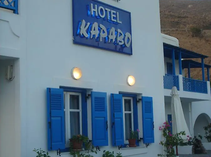 Karabo شقة فندقية 2*